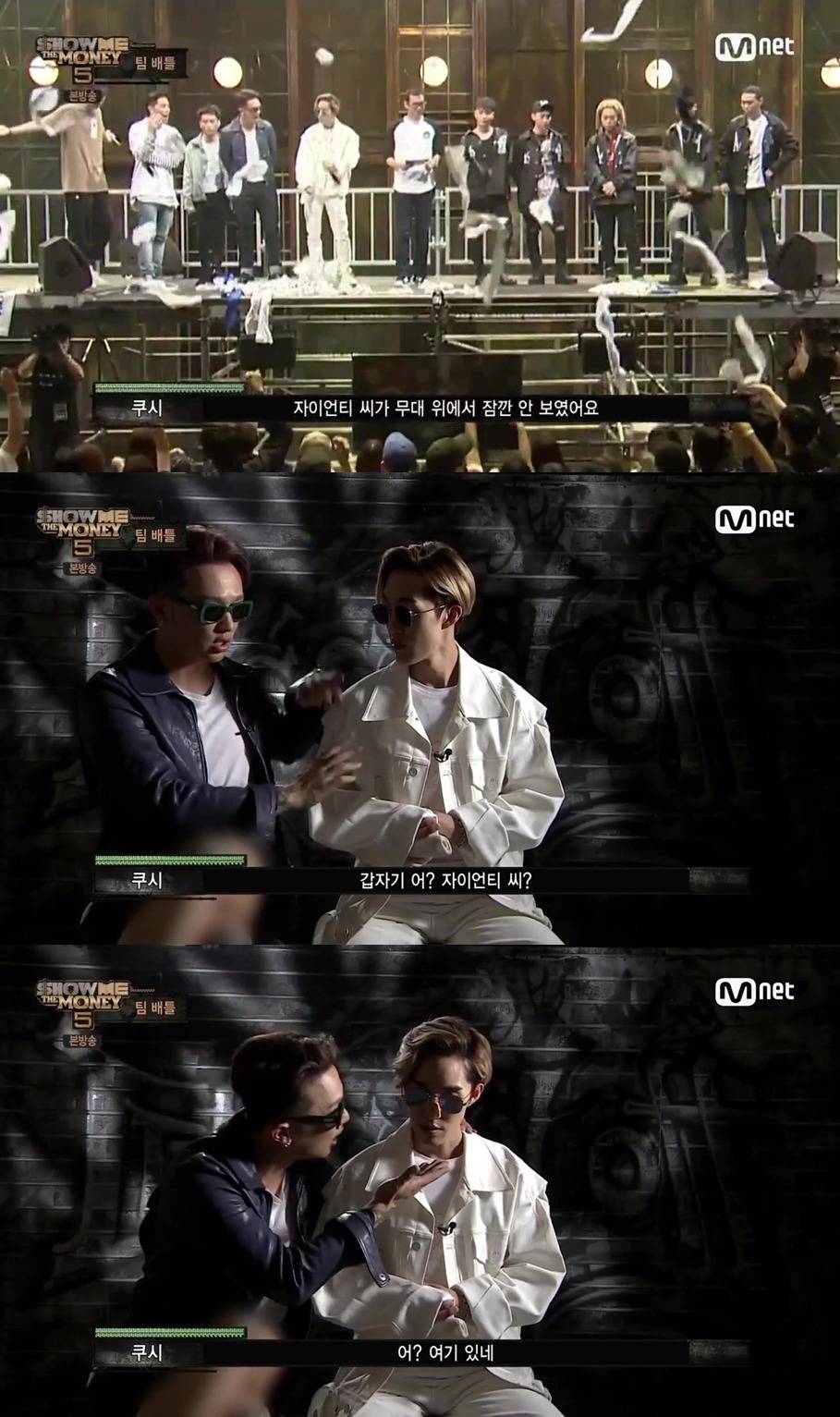[쇼미더머니5] 7회 프로듀서 분량 모음ㅋㅋㅋ.jpg | 인스티즈