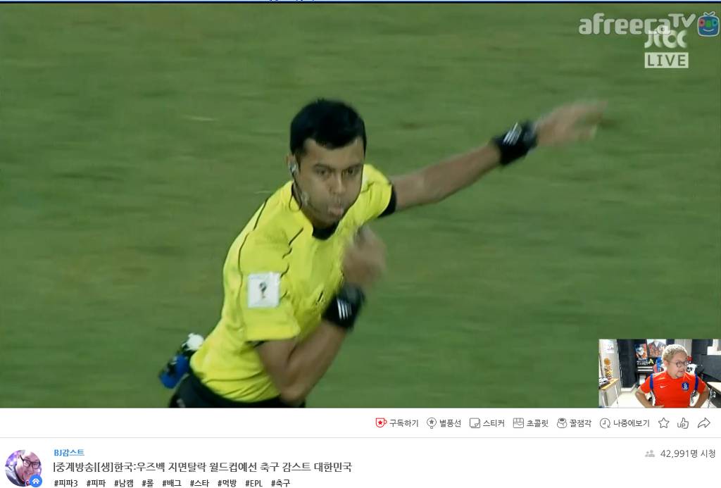 오늘경기 해설 명언 | 인스티즈