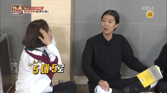 붙어있기만 하면 웃긴 홍진경-김숙 | 인스티즈