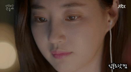 내 이상형 누나 | 인스티즈