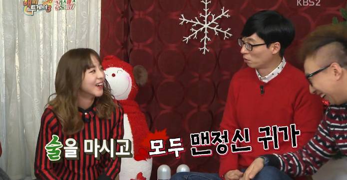 술에 취하지 않을려고 한다는 산다라박 말에 진심으로 감정몰입한 남자들 반응 | 인스티즈