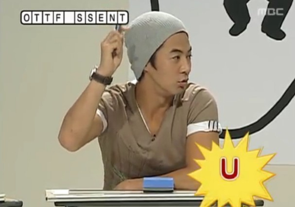 [무한도전] 합류 후 성질만 느는 전진 | 인스티즈