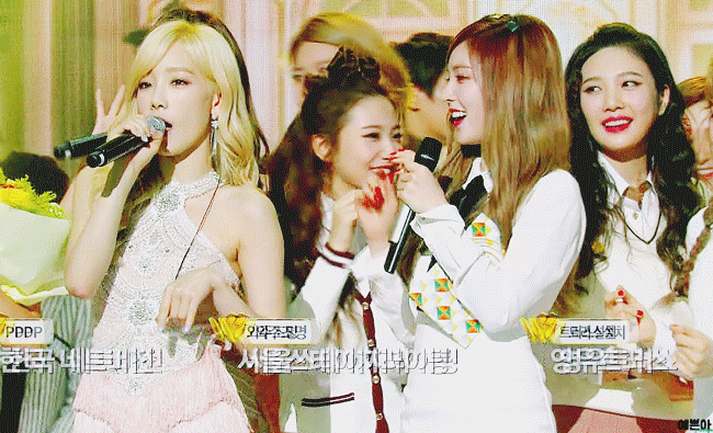 자매 분위기 같은 태연 x 아이린 | 인스티즈