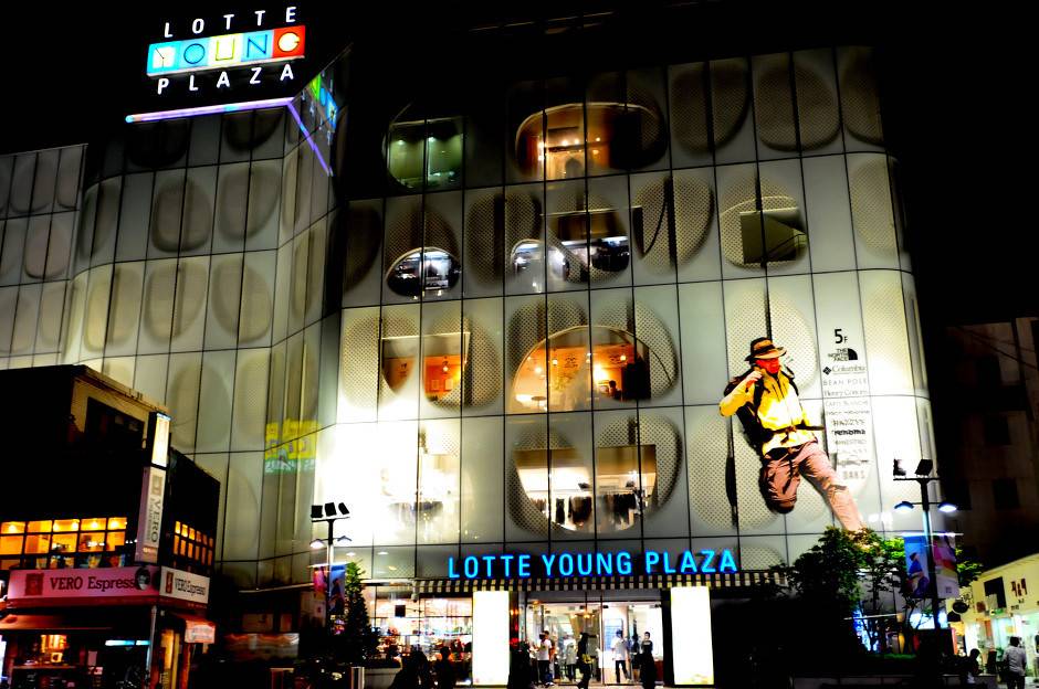 충청도에서 제일 대도시 | 인스티즈