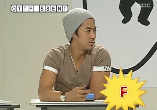 [무한도전] 합류 후 성질만 느는 전진 | 인스티즈