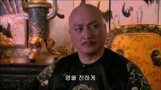 [궁쇄심옥] 원치 않게 청나라로 타임슬립 해버린 여인의 이야기 22 | 인스티즈