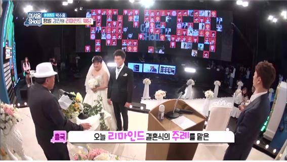 무명가수 남편을 위해 은퇴했던 인기 여 아이돌 | 인스티즈