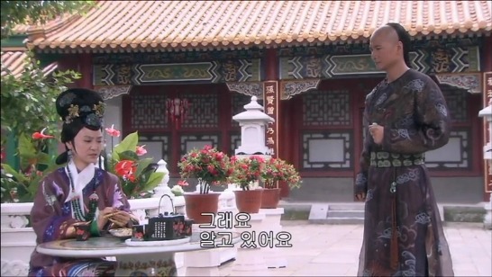 [궁쇄심옥] 원치 않게 청나라로 타임슬립 해버린 여인의 이야기 26 | 인스티즈