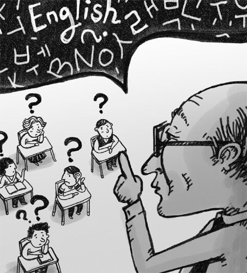 16 학번 대학교 입학하는 신입생들이 느끼게 될 변화 | 인스티즈