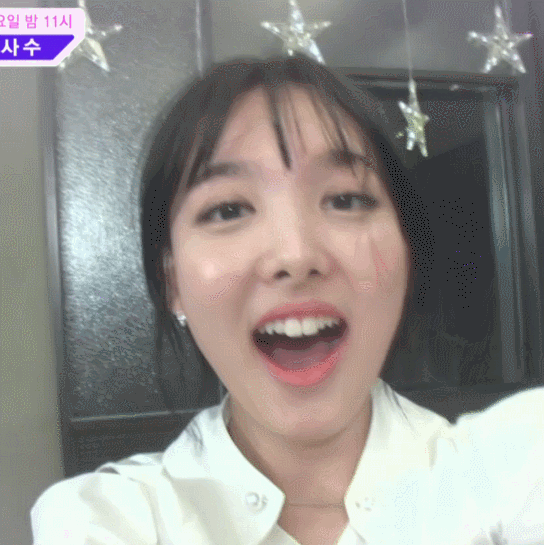 [트와이스] 과즙소녀 맏내 나연 | 인스티즈