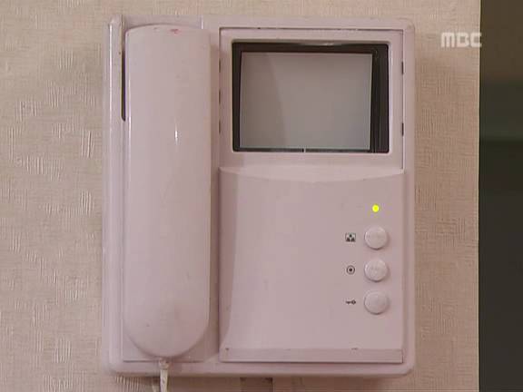 [거침없이하이킥] 새가슴 뺑소니범 서민정.jpg | 인스티즈