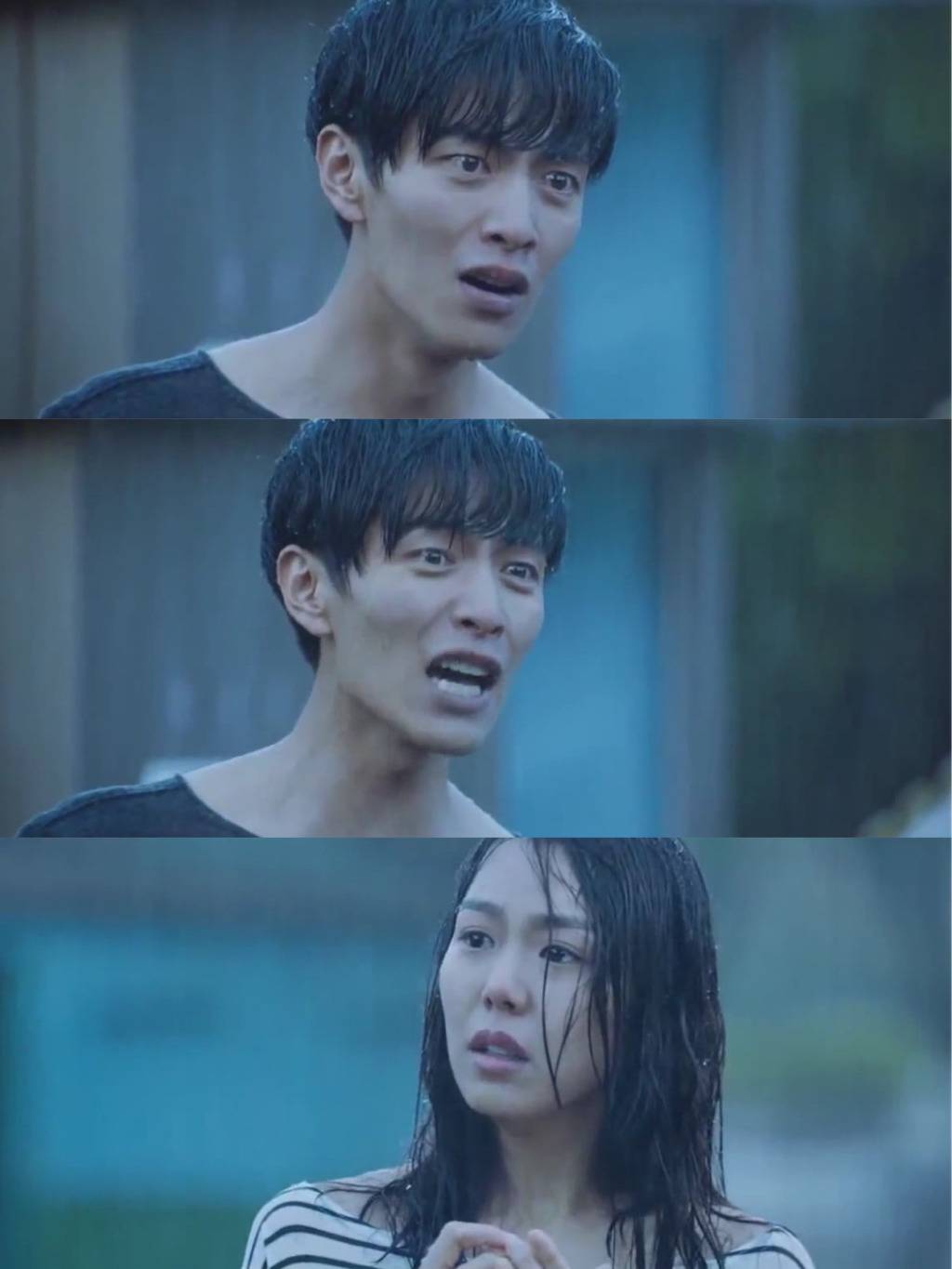 [연애의온도] 현실적인 연애 | 인스티즈