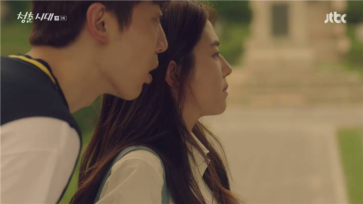 [드라마] 청춘시대 시즌1 26 | 인스티즈