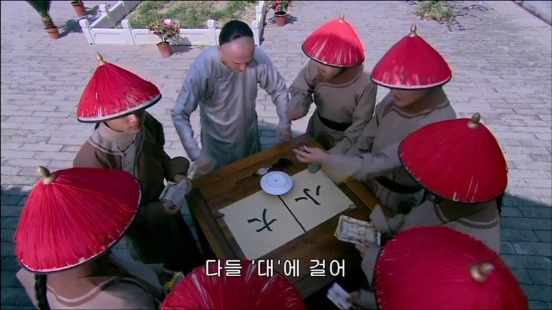 [궁쇄심옥] 원치 않게 청나라로 타임슬립 해버린 여인의 이야기 22 | 인스티즈