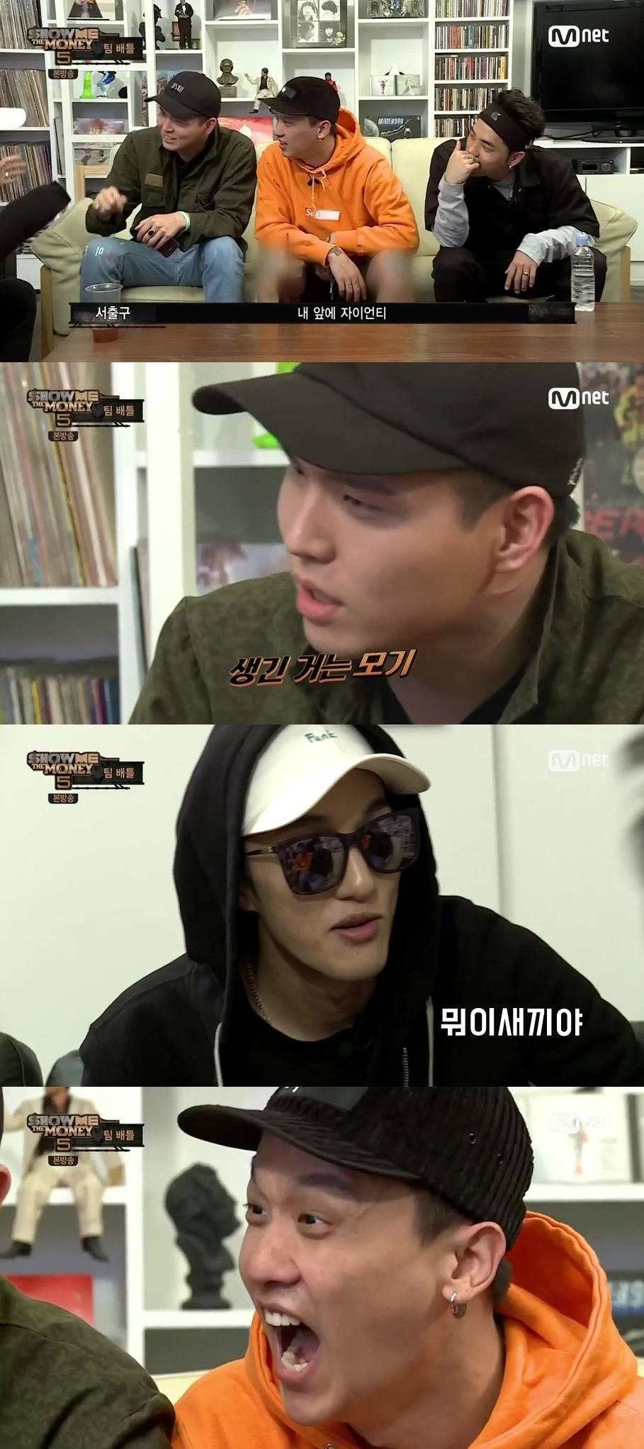 [쇼미더머니5] 7회 프로듀서 분량 모음ㅋㅋㅋ.jpg | 인스티즈