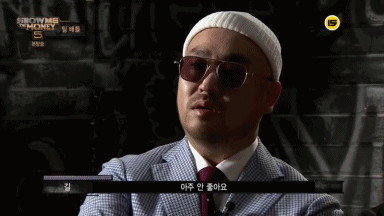 [쇼미더머니5] 7회 프로듀서 분량 모음ㅋㅋㅋ.jpg | 인스티즈