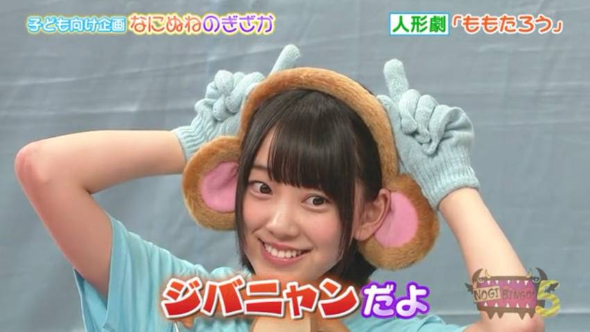 원숭이 흉내내는 일본아이돌처자 ㅋㅋ | 인스티즈