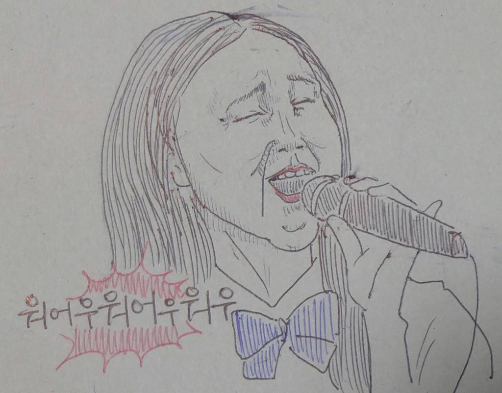 능력자의 팬아트 | 인스티즈