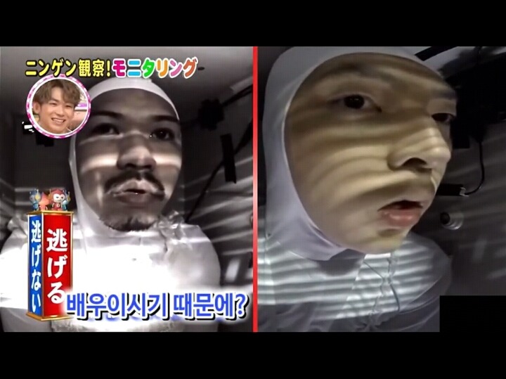 [모니터링] 만약 있어서는 안될곳에 남겨진다면? | 인스티즈