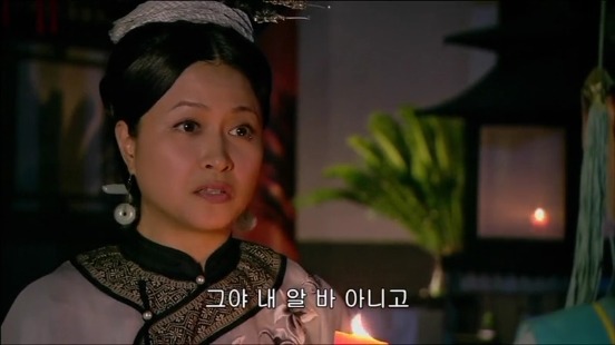 [궁쇄심옥] 원치 않게 청나라로 타임슬립 해버린 여인의 이야기 22 | 인스티즈