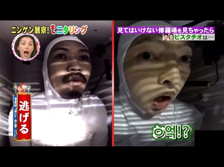 [모니터링] 만약 있어서는 안될곳에 남겨진다면? | 인스티즈