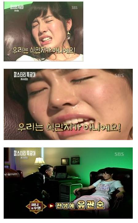 티파니의 숙적 써니.jpg | 인스티즈