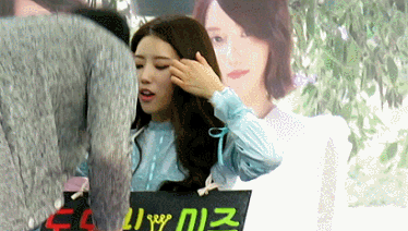 연예인들의 민망한 상황 모음.gif | 인스티즈