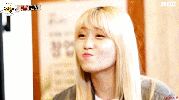 [트와이스] 시크한줄 알았는데 빙구미 쩌는 모구리 모모 짤모음.jpg | 인스티즈