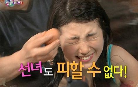 능력자의 팬아트 | 인스티즈
