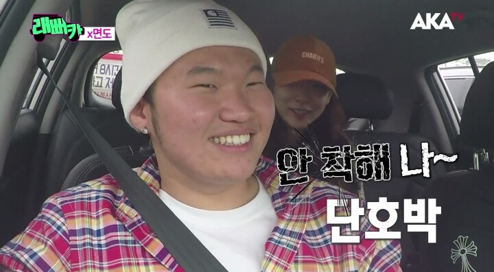 면도의 대시에 철벽방어하기 | 인스티즈