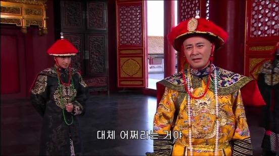 [궁쇄심옥] 원치 않게 청나라로 타임슬립 해버린 여인의 이야기 22 | 인스티즈