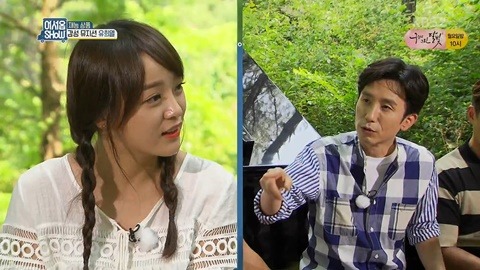 김세정한테 존재감 없는 유희열.JPG | 인스티즈