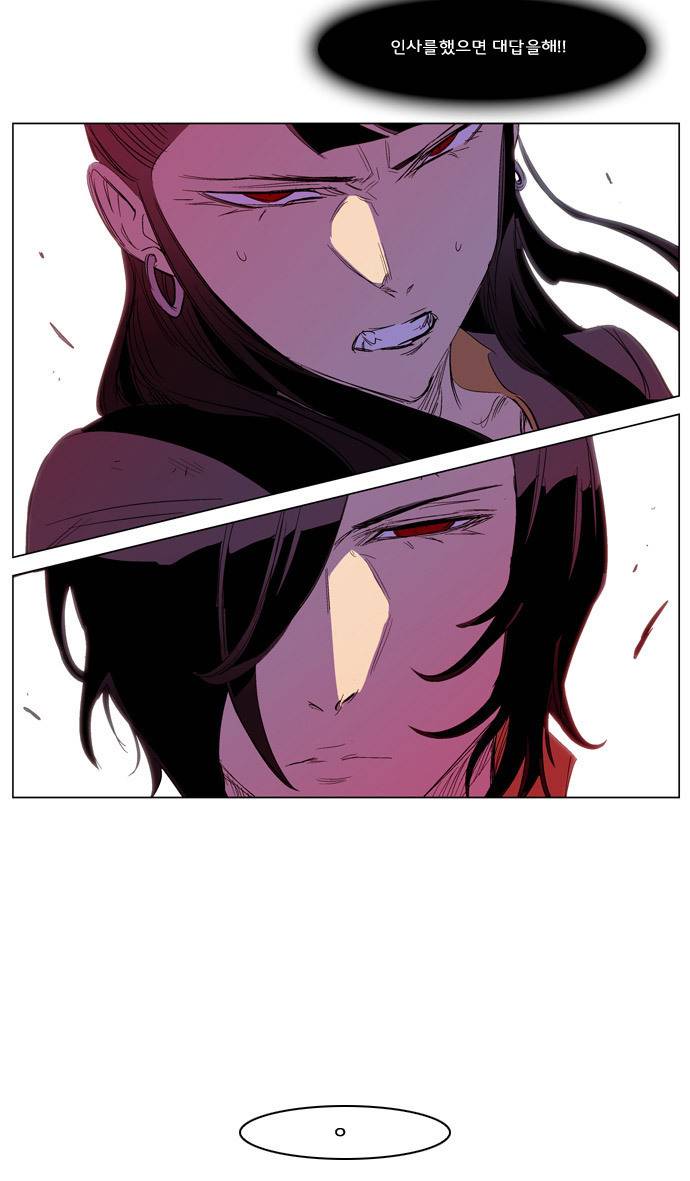 다시보는 매력사건 스압주의 브금주의 온갖드립이 섞여있습니다 | 인스티즈