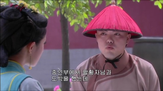 [궁쇄심옥] 원치 않게 청나라로 타임슬립 해버린 여인의 이야기 22 | 인스티즈