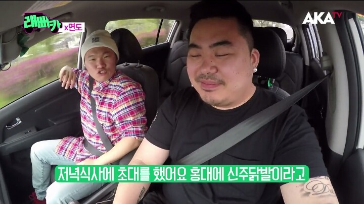 면도의 대시에 철벽방어하기 | 인스티즈