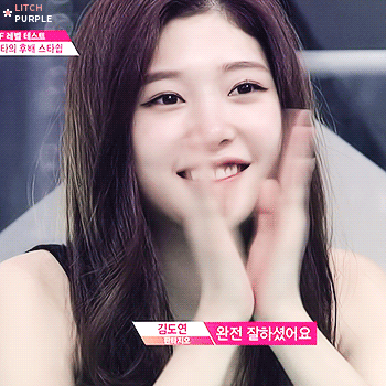 프로듀스101 비쥬얼 담당 정채연 짤 몇개.jpgif | 인스티즈