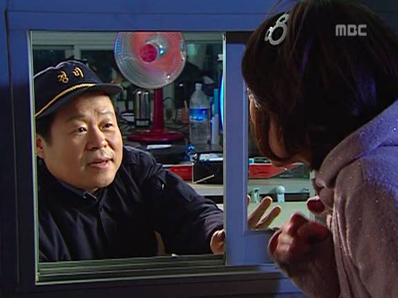 [거침없이하이킥] 새가슴 뺑소니범 서민정.jpg | 인스티즈