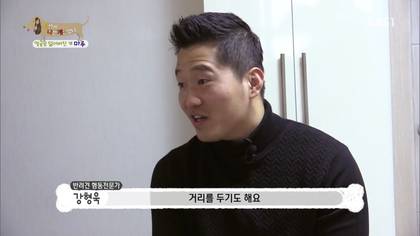 아픈 개가 주인을 피하는 이유 +추가 | 인스티즈