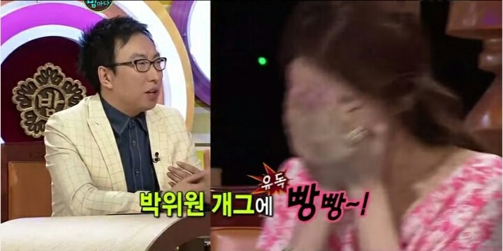 빵터진 유인나 | 인스티즈