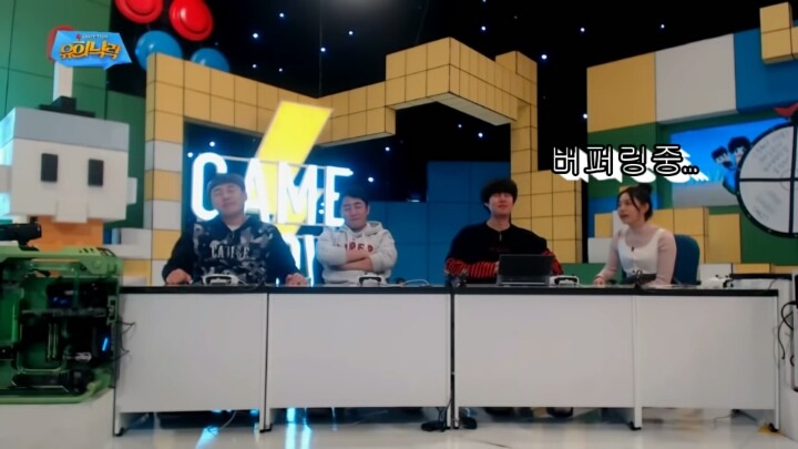 루다만 생각하는 김희철 극딜하는 소혜 | 인스티즈