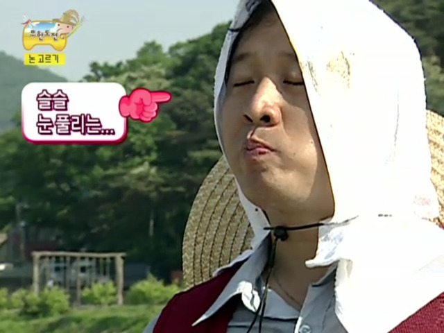 정준하 레전드 음주방송 part1 .jpg | 인스티즈