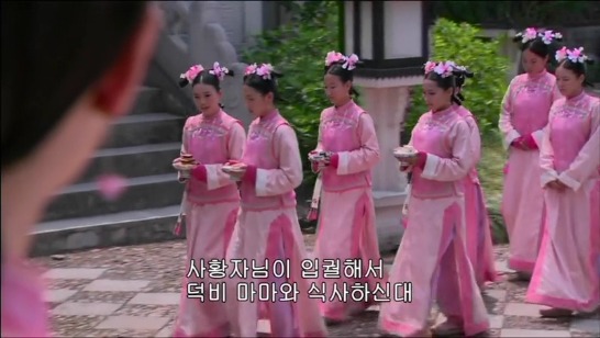 [궁쇄심옥] 원치 않게 청나라로 타임슬립 해버린 여인의 이야기 26 | 인스티즈