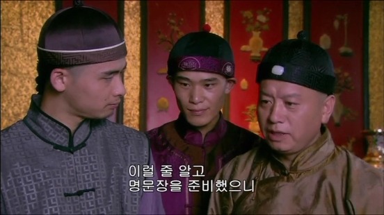 [궁쇄심옥] 원치 않게 청나라로 타임슬립 해버린 여인의 이야기 22 | 인스티즈