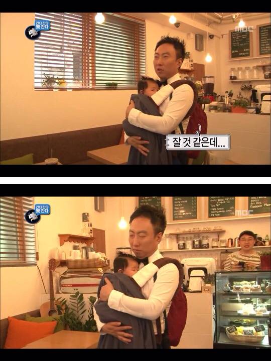 [무한도전] 한때 난리였던 애기 돌보는 박명수옹 | 인스티즈