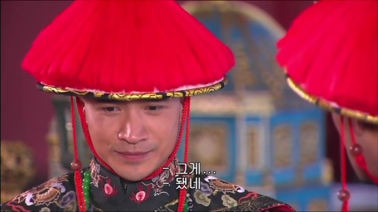 [궁쇄심옥] 원치 않게 청나라로 타임슬립 해버린 여인의 이야기 22 | 인스티즈