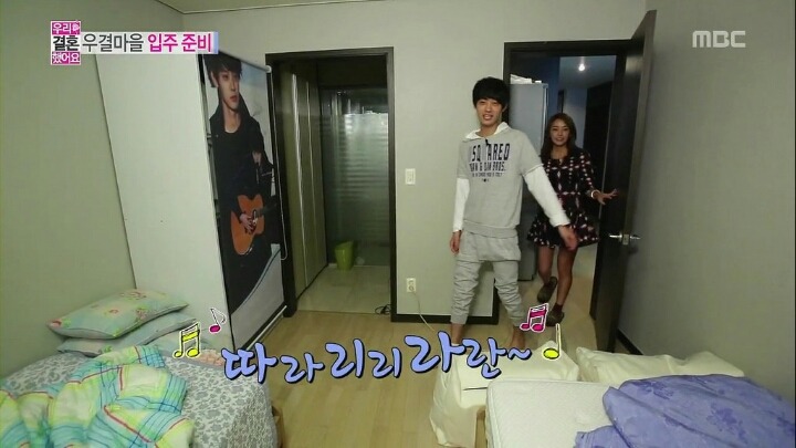 정준영 집에 방문한 정유미.JPG | 인스티즈