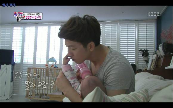 예능을 찍으랬더니 드라마를 찍는 유진-기태영 부부(feat. 기태영 입덕 방송) | 인스티즈