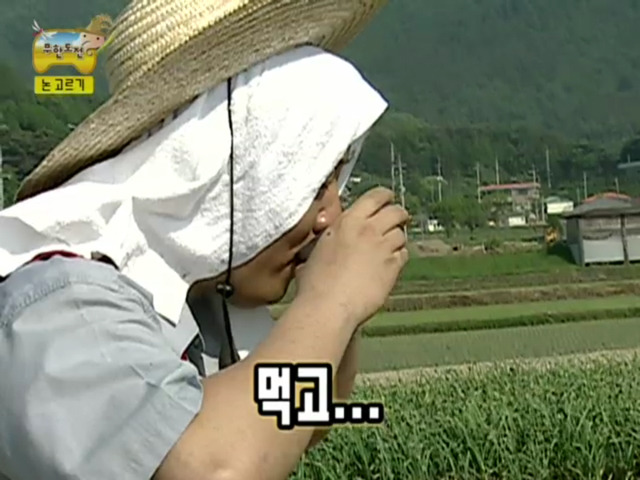 정준하 레전드 음주방송 part1 .jpg | 인스티즈