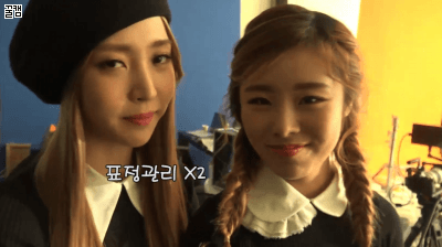 마마무 문별이랑 휘인이 | 인스티즈