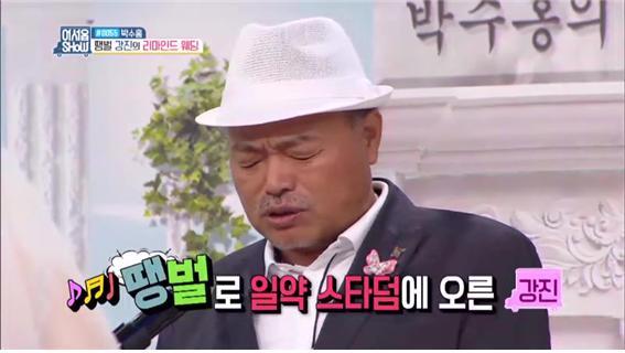 무명가수 남편을 위해 은퇴했던 인기 여 아이돌 | 인스티즈